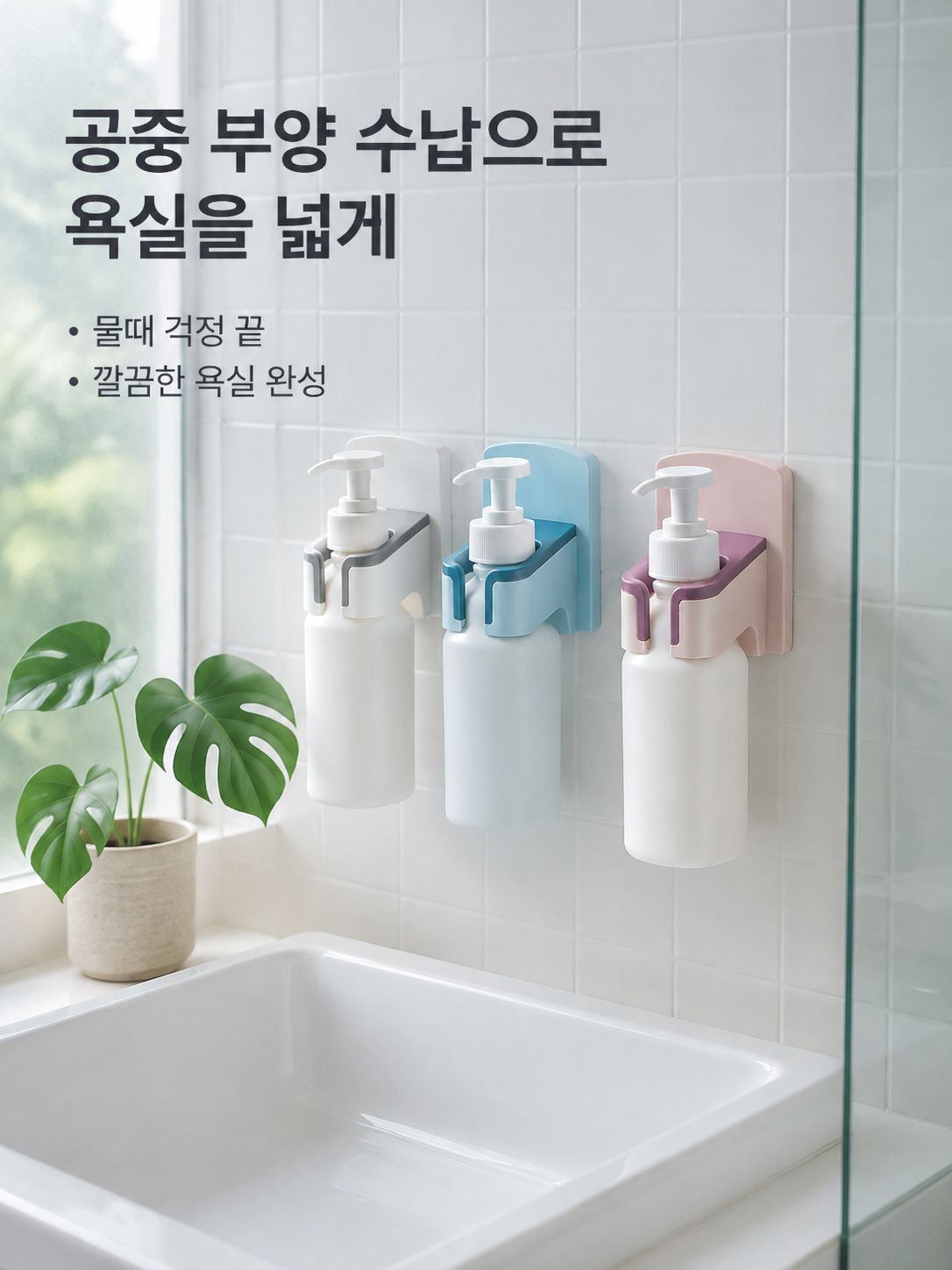 선반