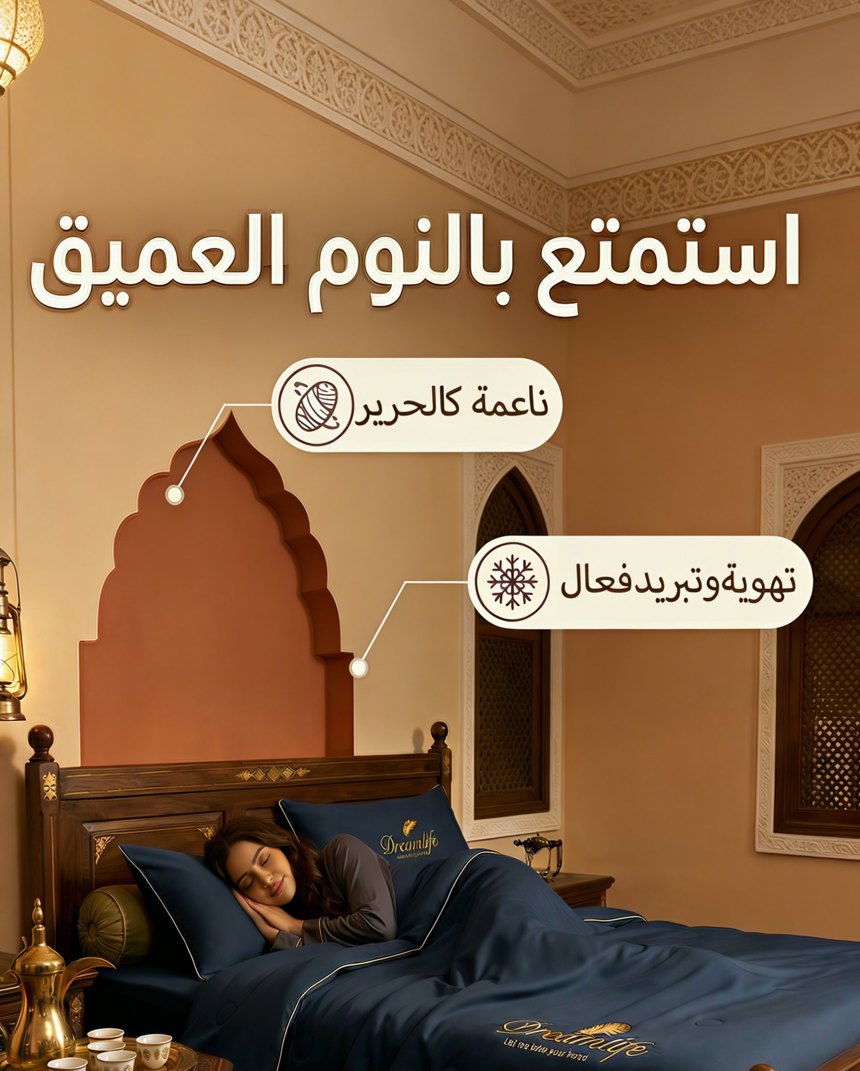 zestkyn.com
