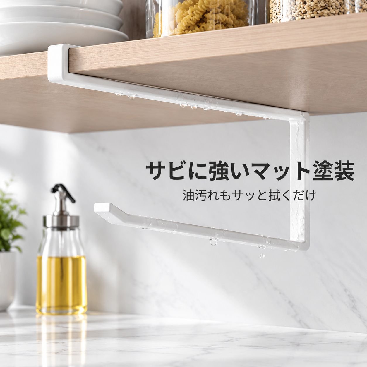 穴開け不要吊り下げキャビネットレールフック収納ラック