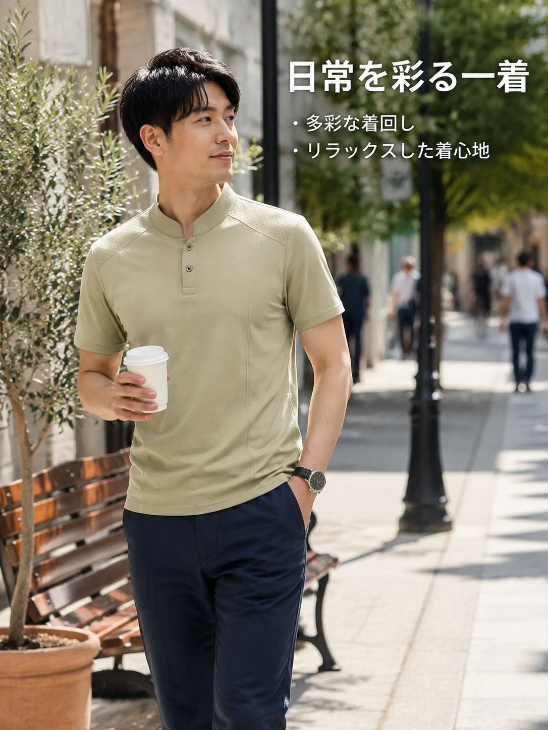 メンズファッショナブルなスタンドカラー半袖Tシャツ、シンプルで高級感