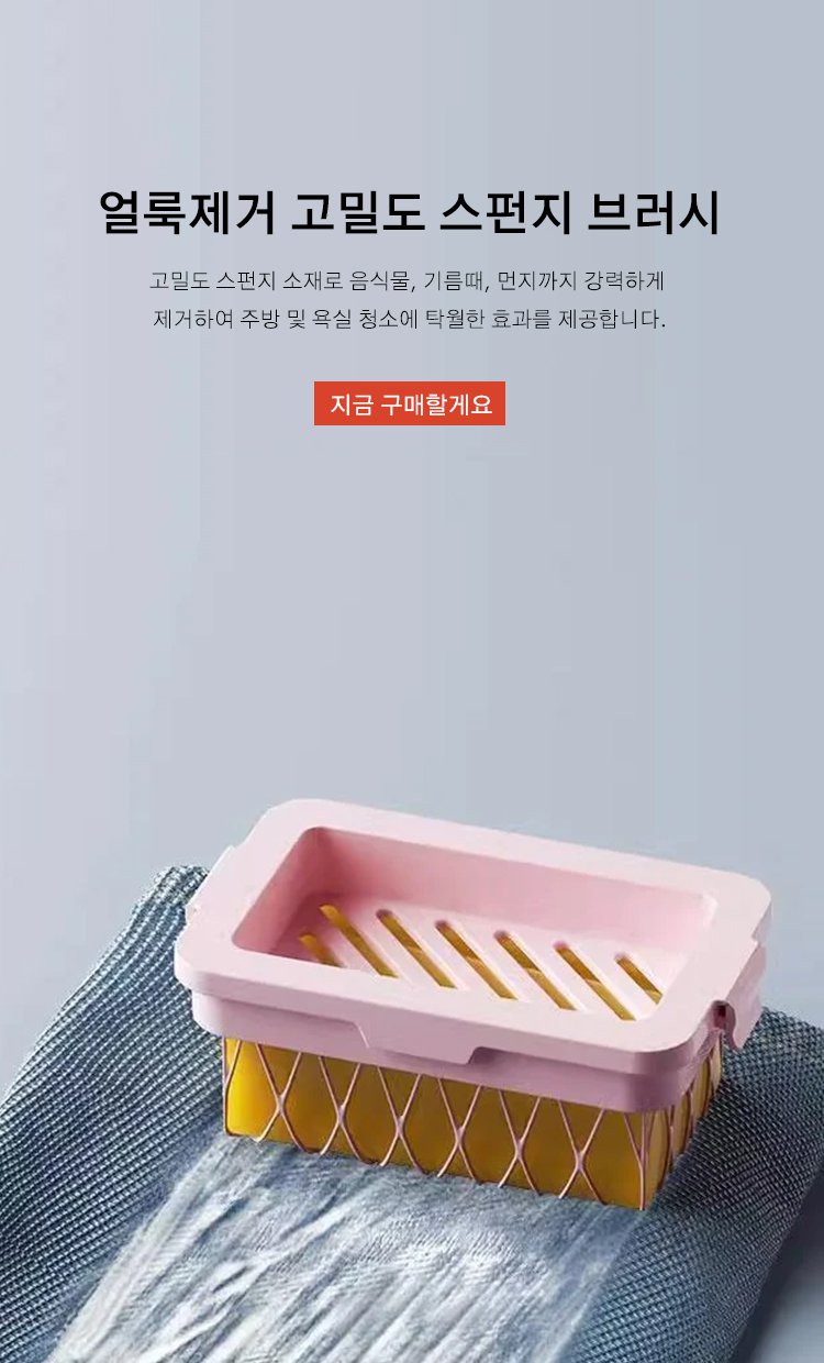 고품질 가성비 온라인 쇼핑몰
