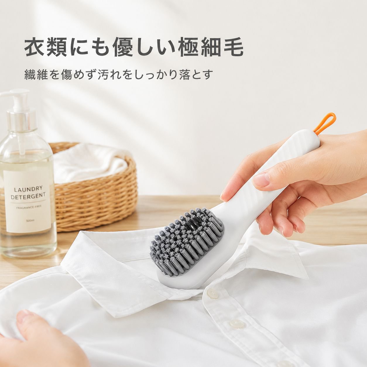 多機能液体補充靴ブラシ 家庭用プッシュ式液体分配シューズクリーナー