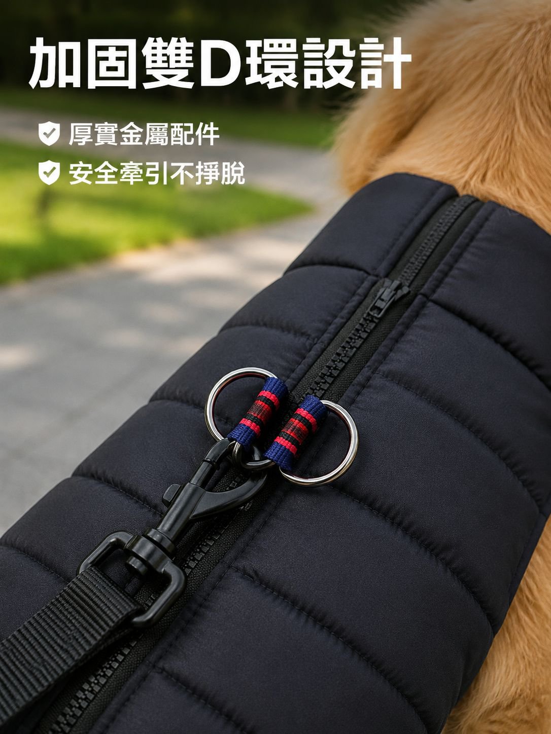 寵物狗戶外保暖服裝