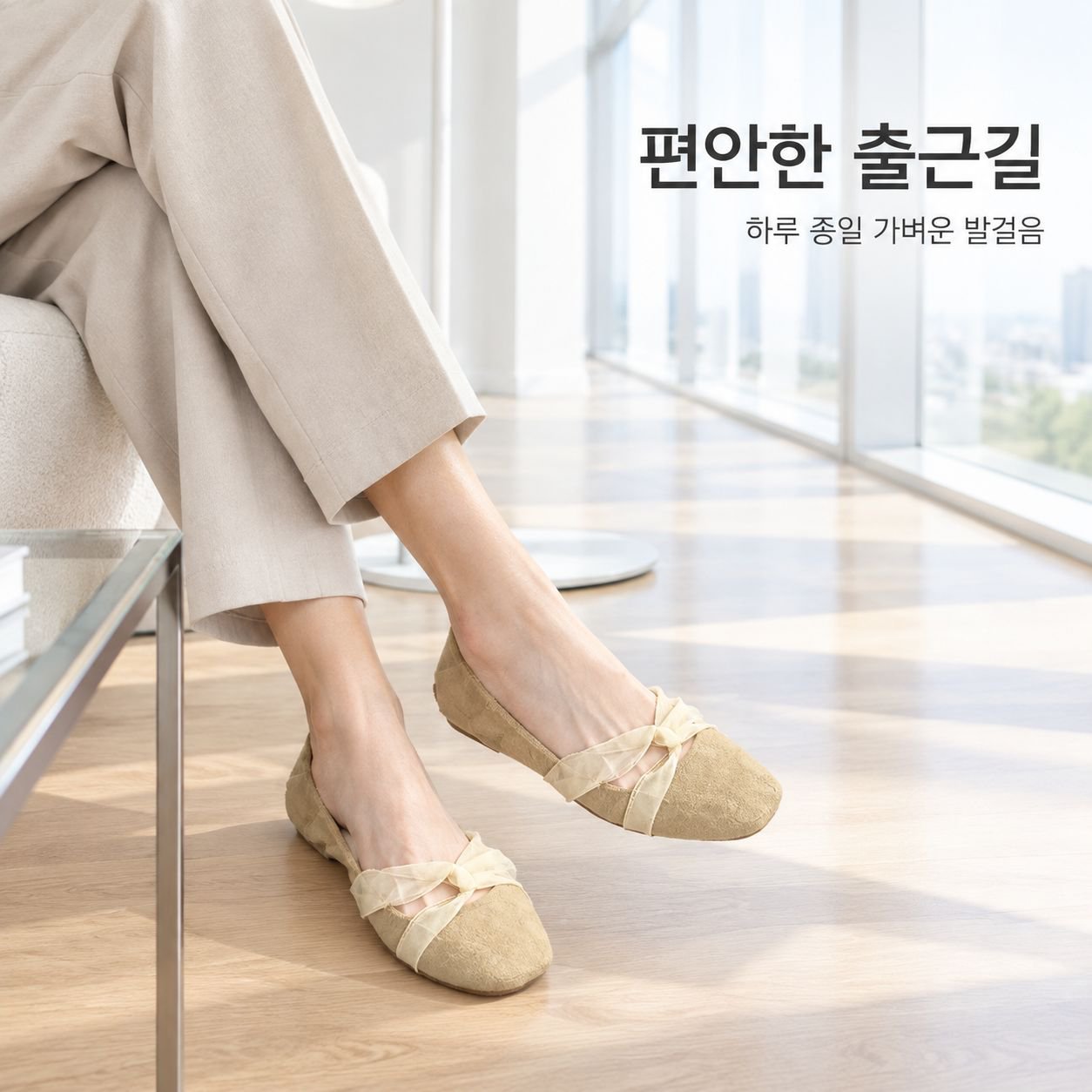 온화한 밤바람 발레 슈즈 2026년 신상 리본 플랫 메리제인 슈즈 기품 있는 만능 플랫슈즈