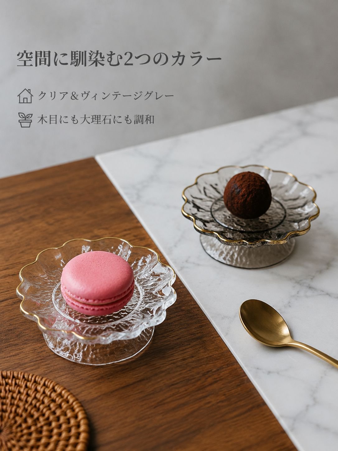 水波模様デザインヨーロッパ風フルーツプレート ケーキスタンド デザートテーブル