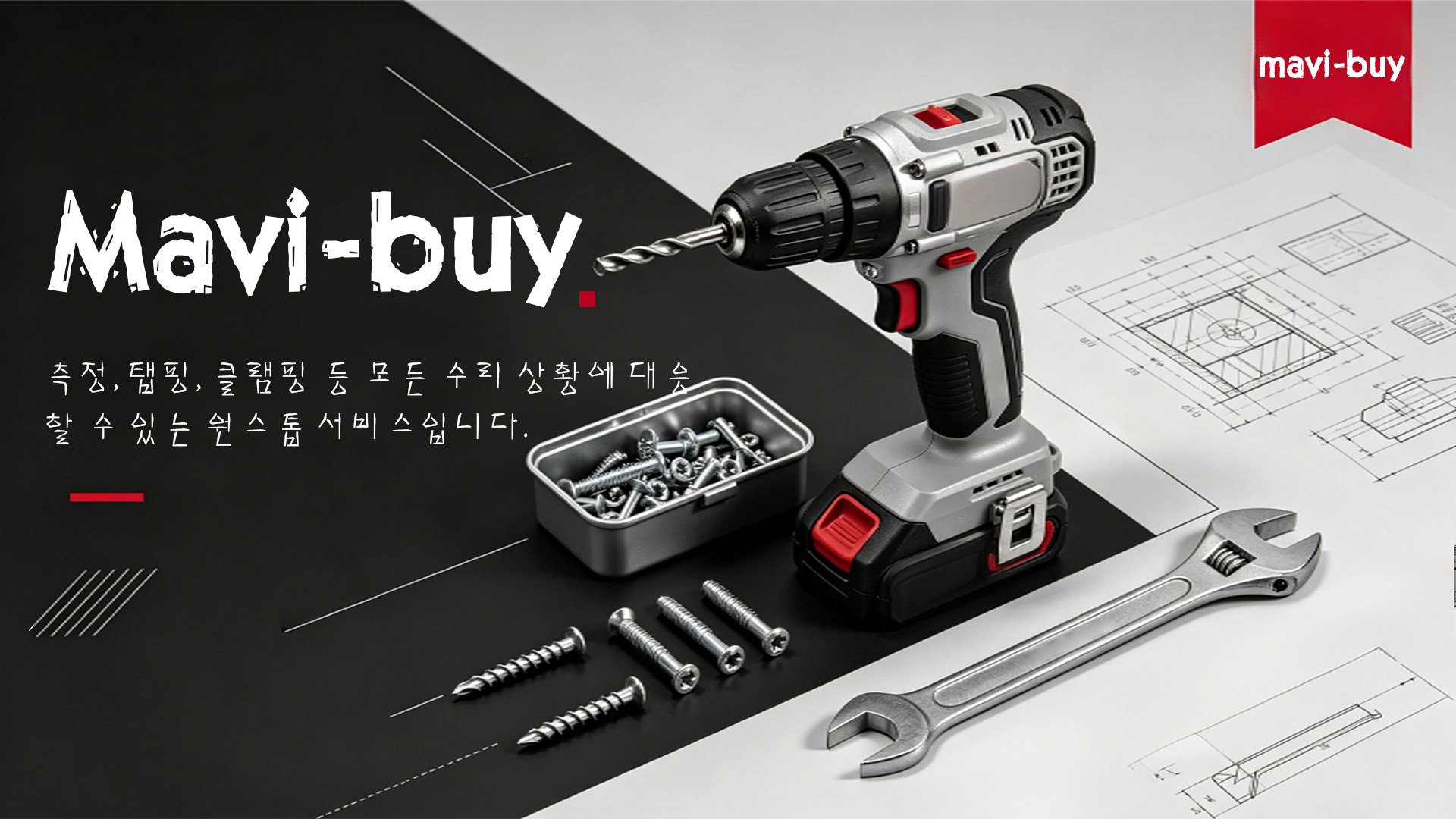 mavi-buy.com