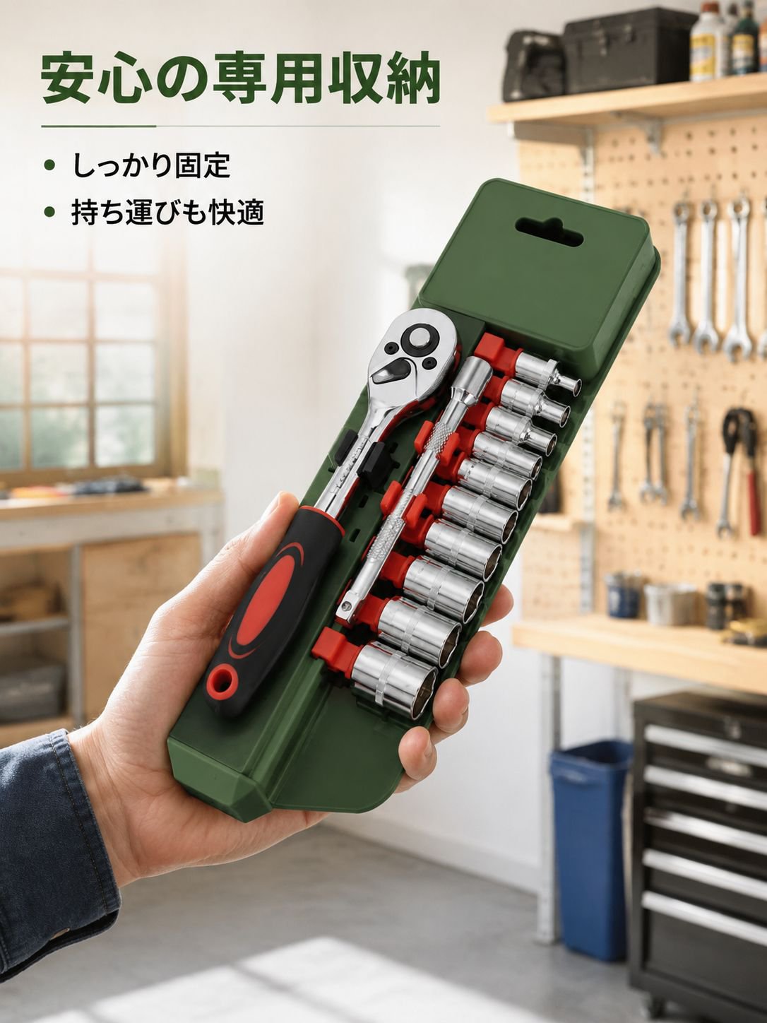 六角レンチセットでタイヤ交換作業中