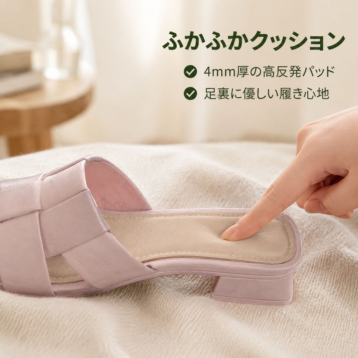 夏用レディースカジュアルウェッジサンダルスリッパ