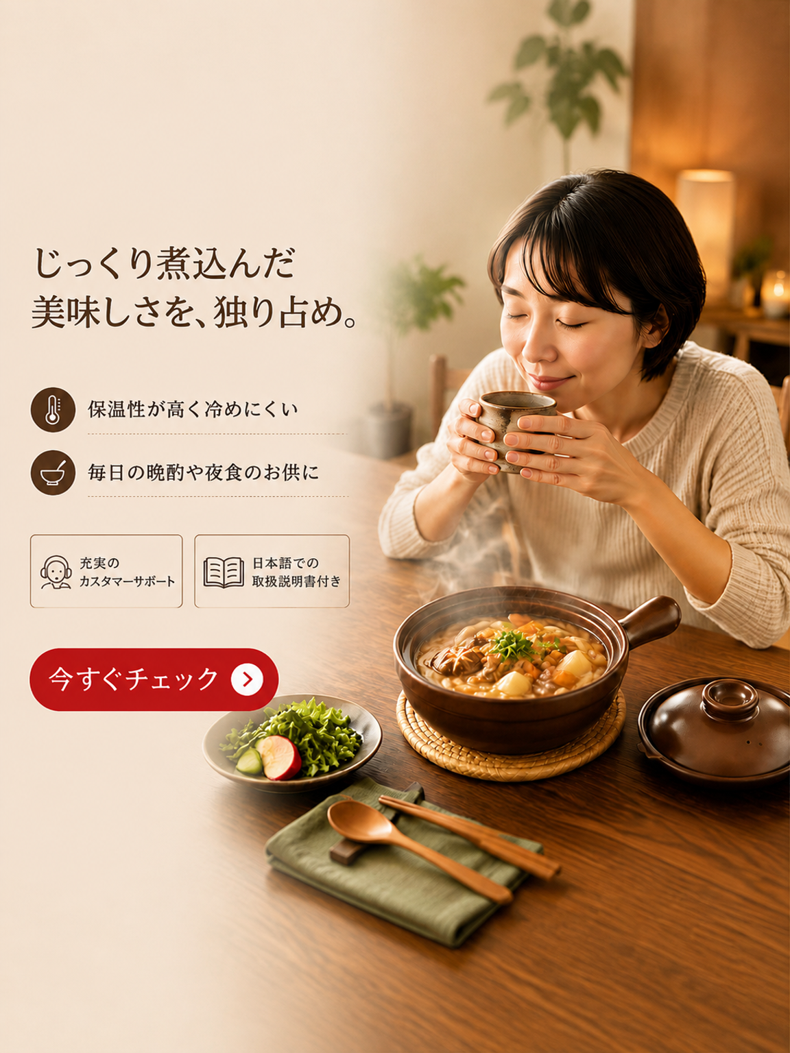 人気のキッチングッズ通販｜便利でおしゃれな台所用品,ガーデニング用品専門店｜園芸道具・植物サポートアイテム多数,住まいのリフォーム資材通販｜建築材料・DIYパーツ充実