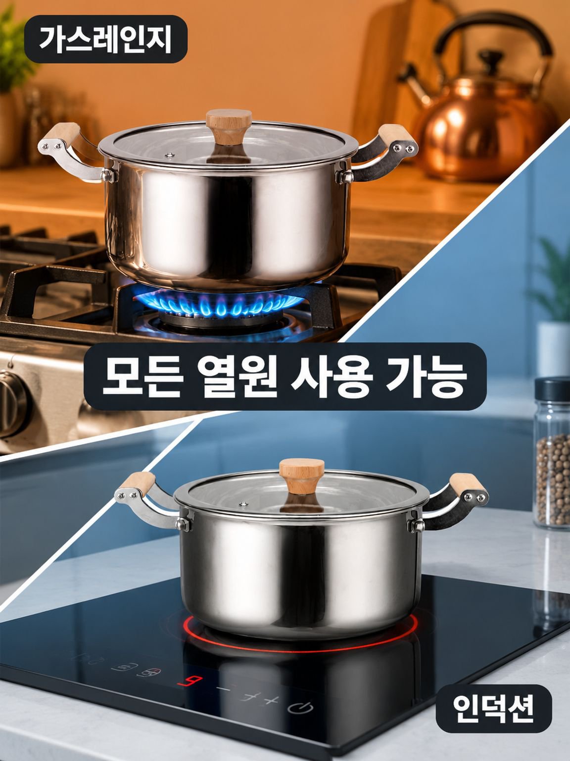 316 스테인리스 스틸 양손잡이 논스틱 수프 냄비