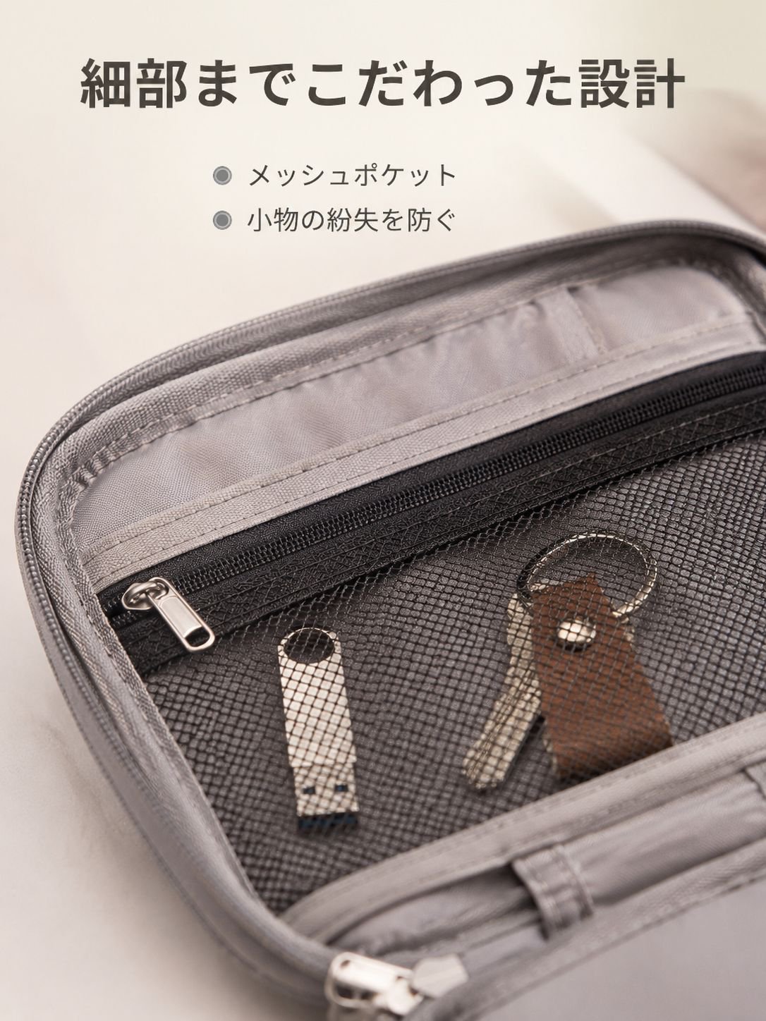 多機能トラベル書類バッグ 家庭用パスポート収納ポーチ