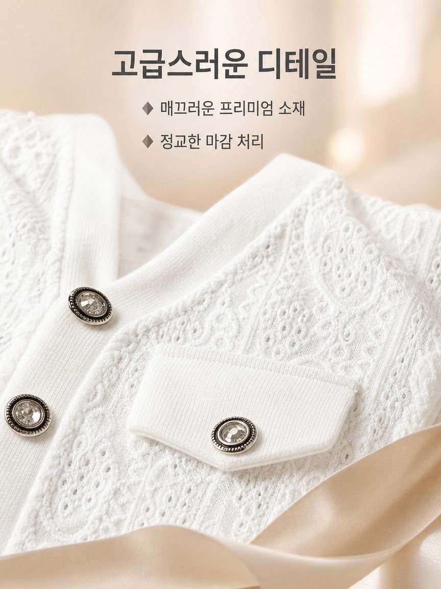 유럽스타일 V넥 허리 잡아주는 쇼트 풍성한 소매 여성 블라우스