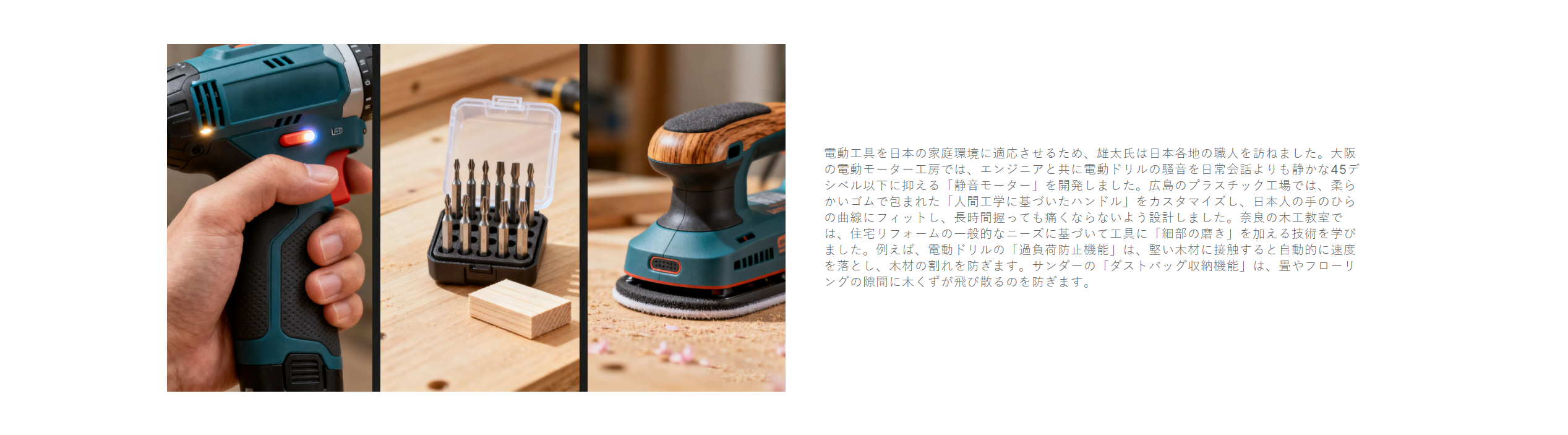 オンラインショッピングモール-copy-1763114006747