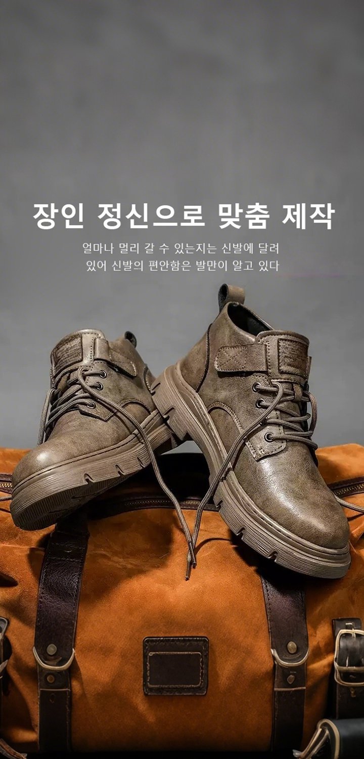 트렌디한 신상 슈즈 온라인 쇼핑몰 - 다양한 스타일 모음,편안함과 스타일을 동시에, 인기 하의 컬렉션,최신 상의 패션 모음 - 셔츠, 티셔츠, 니트까지 한곳에