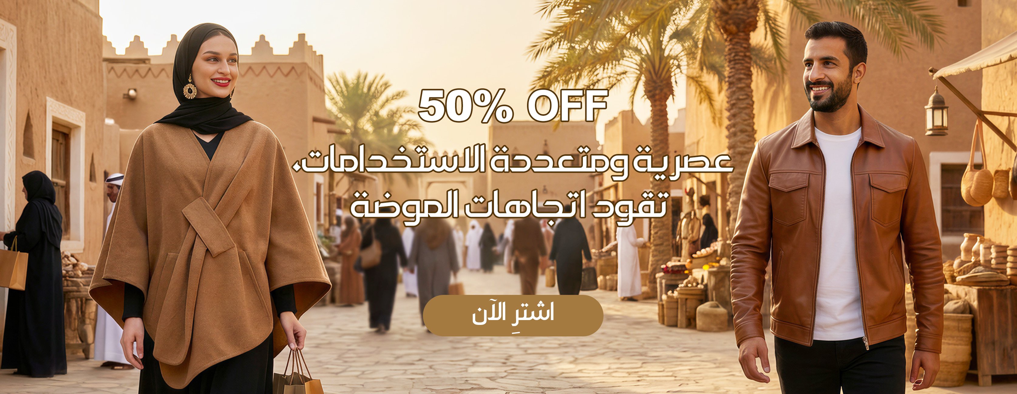 sa.qualitexpress.com