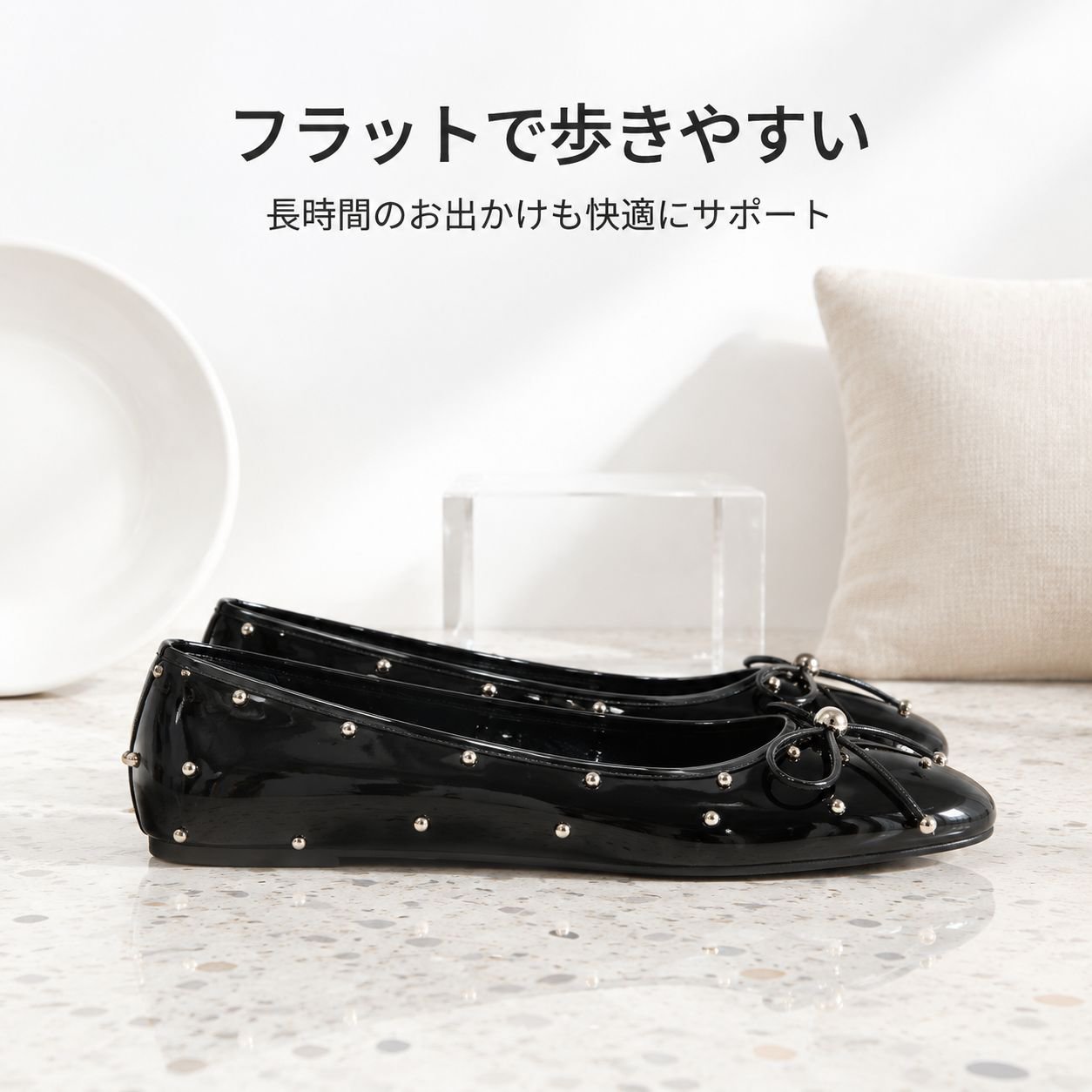 初恋シーズン フレンチリボン＆スタッズデザイン レディースフラットシューズ カジュアル万能シューズ
