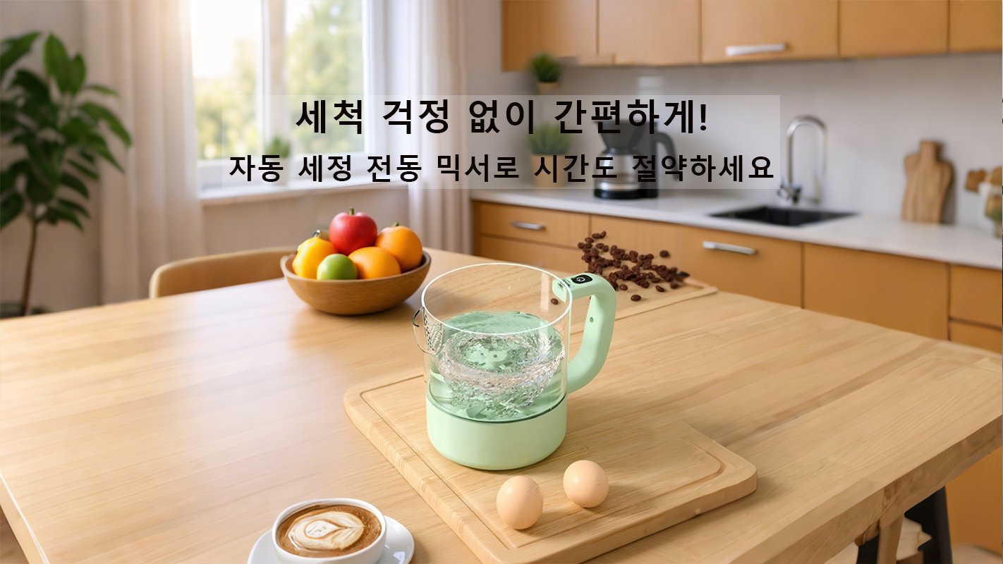 실속 있는 생활잡화 쇼핑 – 다양한 가정용 아이템 특가,최신 전자제품 해외직구 – 스마트한 디지털 라이프,공구와 철물 전문 쇼핑 – 집수리/DIY 필수 아이템