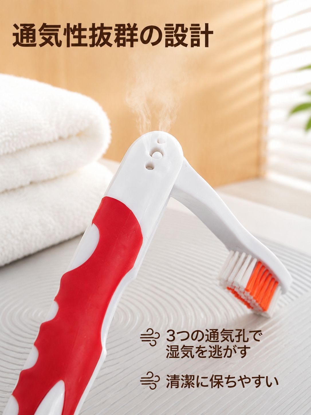 携帯用折りたたみソフト毛先使い捨て歯ブラシ