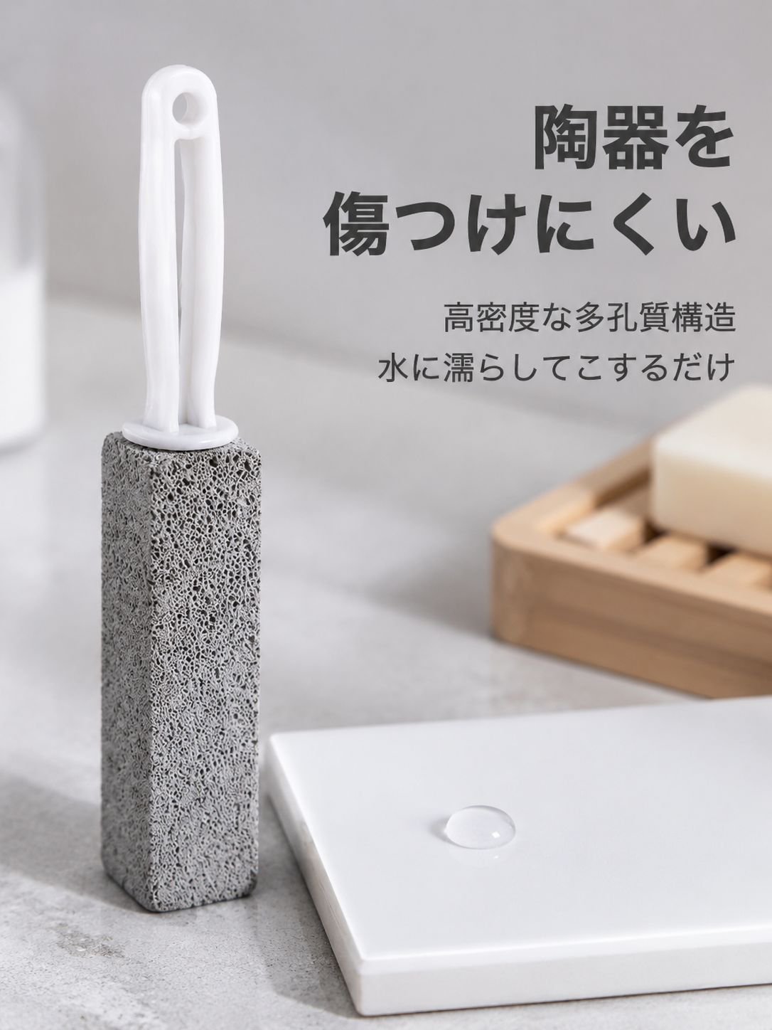 超ロングハンドル便器ブラシ
