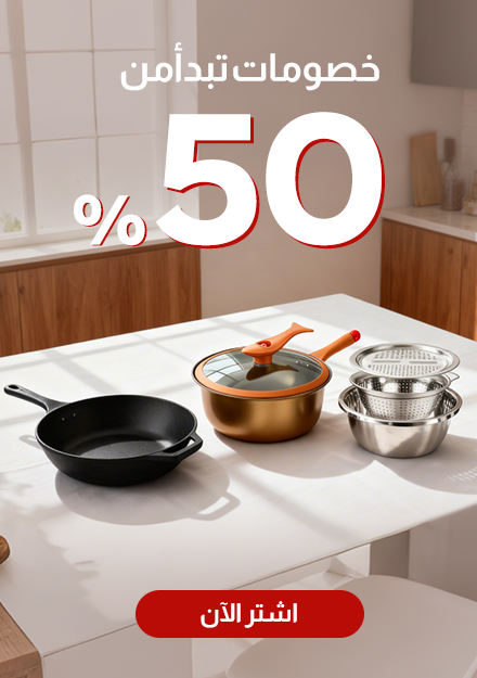 cookitool.com