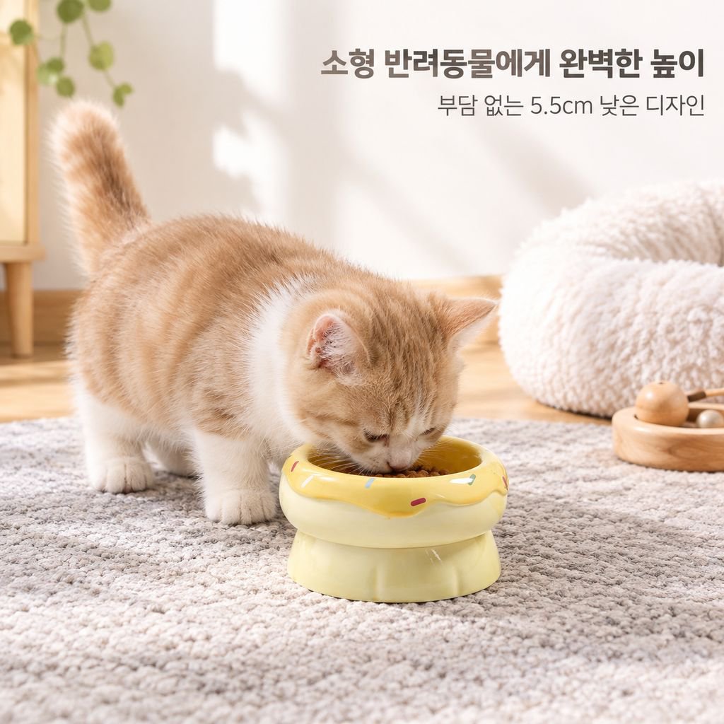 세라믹 스탠드 고양이 밥그릇 목 보호 애완동물 사료 그릇 넓은 입구 음식 그릇 이중 물그릇 방지