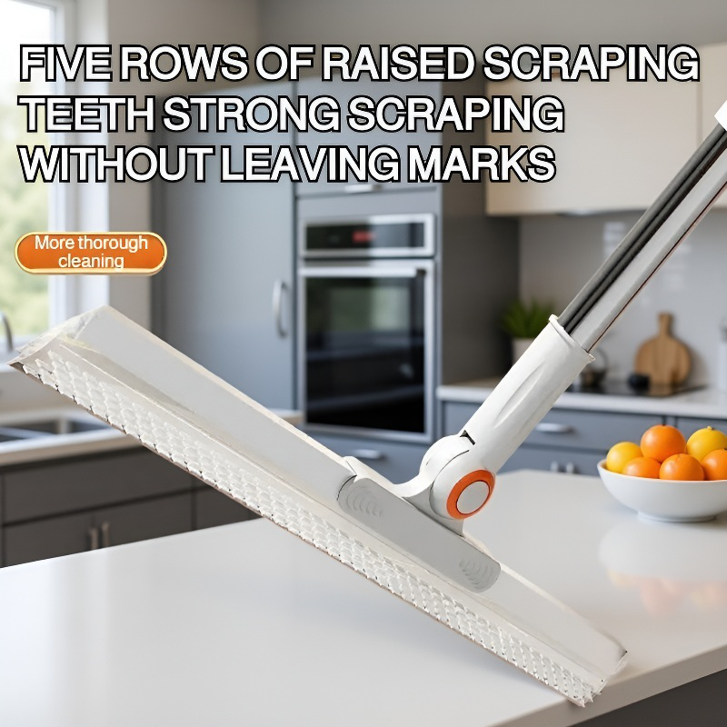 Four-in-One Upgraded Double-Sided Water Scraper Broom with Raised Dots