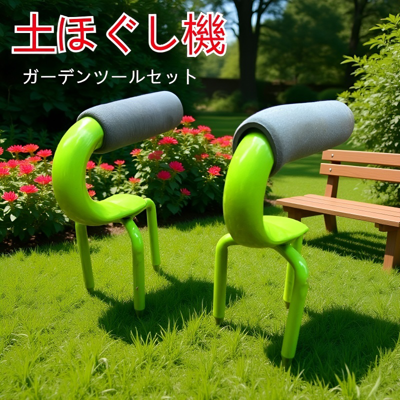 使いやすいソリッドフォーク ガーデニングツール