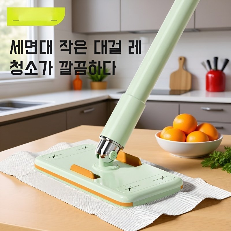 가정용 세면대 플랫 밀대 미니 밀대 신축 정전기 먼지 제거 종이 테이블 세면대 밀대