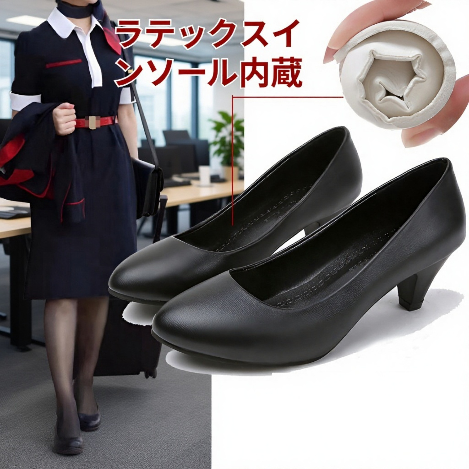 快適なミドルヒール職業用レザーパンプス ブラックワークシューズ