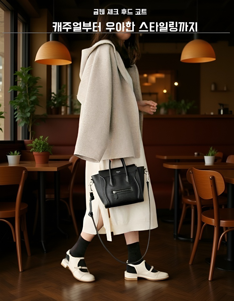 도톰 모직 루즈핏 코트 디테일