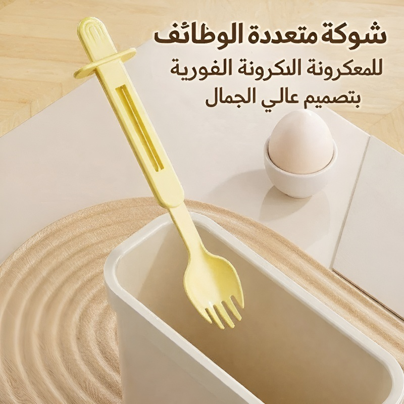 مواد غذائية ذات جودة عالية للوعاء الخاص بالنودلز