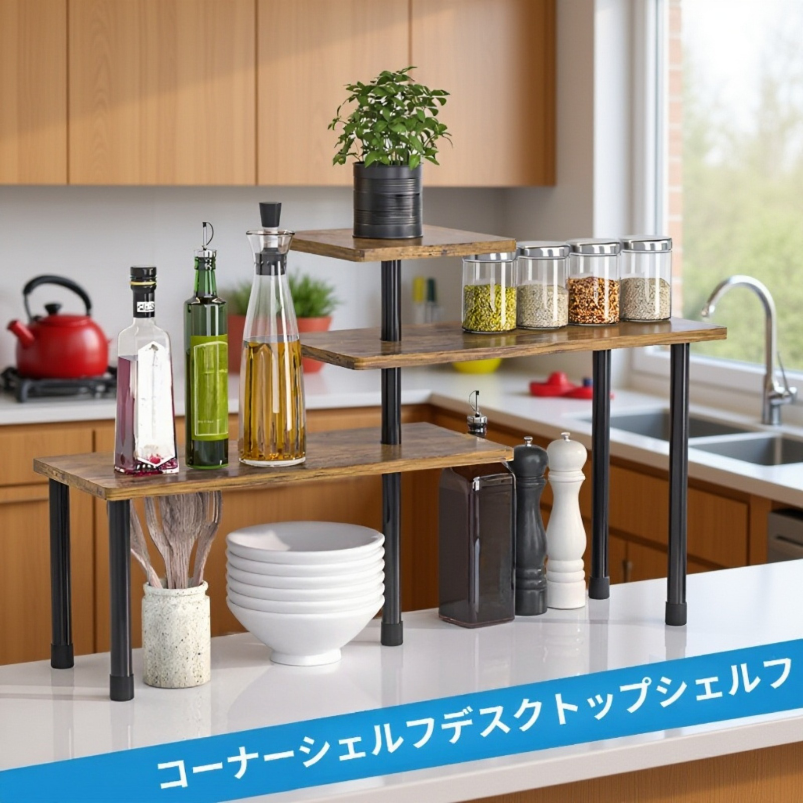 デスク用多層収納ラック バスルーム壁際コーナー収納棚