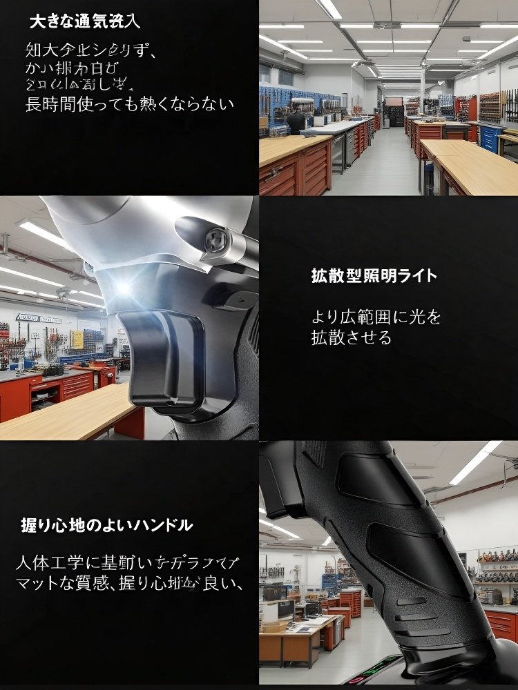 [労働を大幅に節約] 電動リチウムバッテリー式コードレスレンチ