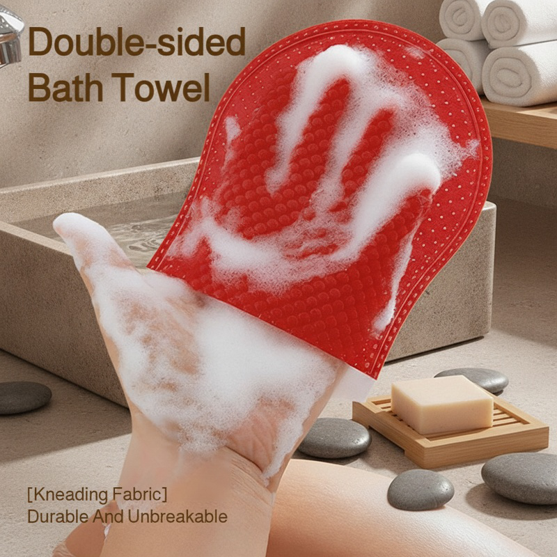 JMY-Skin-Softening & Cleansing Dual-Effect Exfoliating Bath Towel