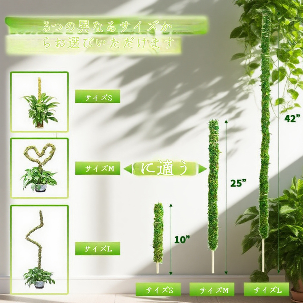 ラタンブラケット ガーデニングツール サポートバー 曲げられる ガーデニング アウトドア