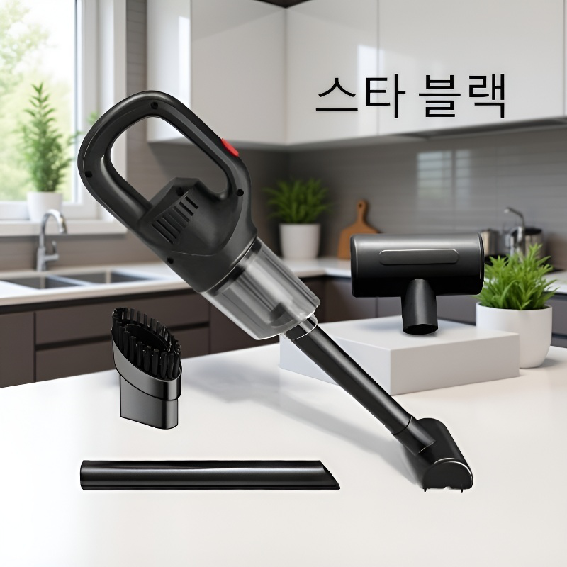 차량용 가정용 무선청소기 휴대용 미니 핸드헬드 청소기 자동차 전용 고출력 소형 가정용 청소기