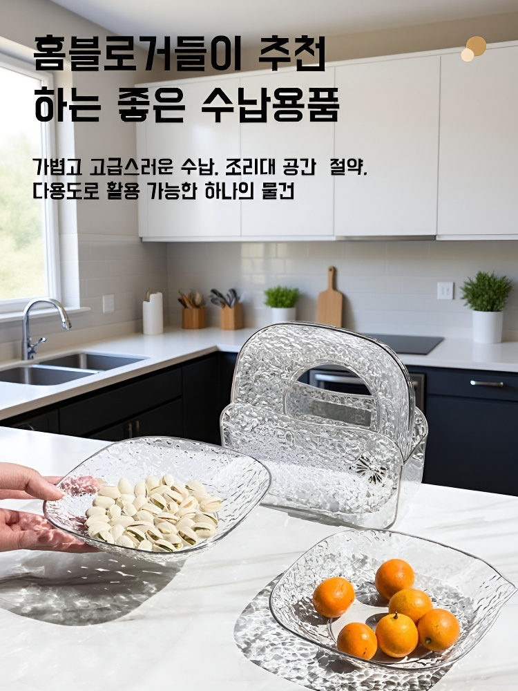빙하 토골접시 가정용 식품급 두꺼운 접시 고급 가벼운 고급 식탁 식기 토골접시