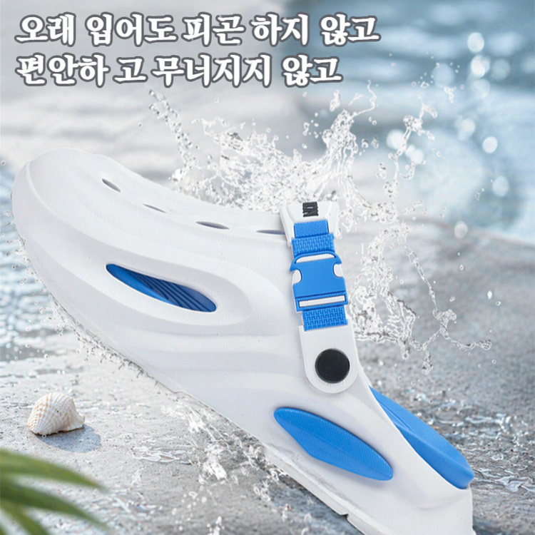 아웃도어 동굴화 통굽 미끄럼 방지 여성 여름 아웃도어 슬리퍼 똥 밟기 아웃도어 슬리퍼