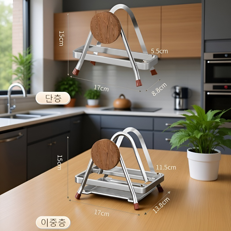 중고풍 스타일의 너도밤나무 스테인리스 도마 거치대