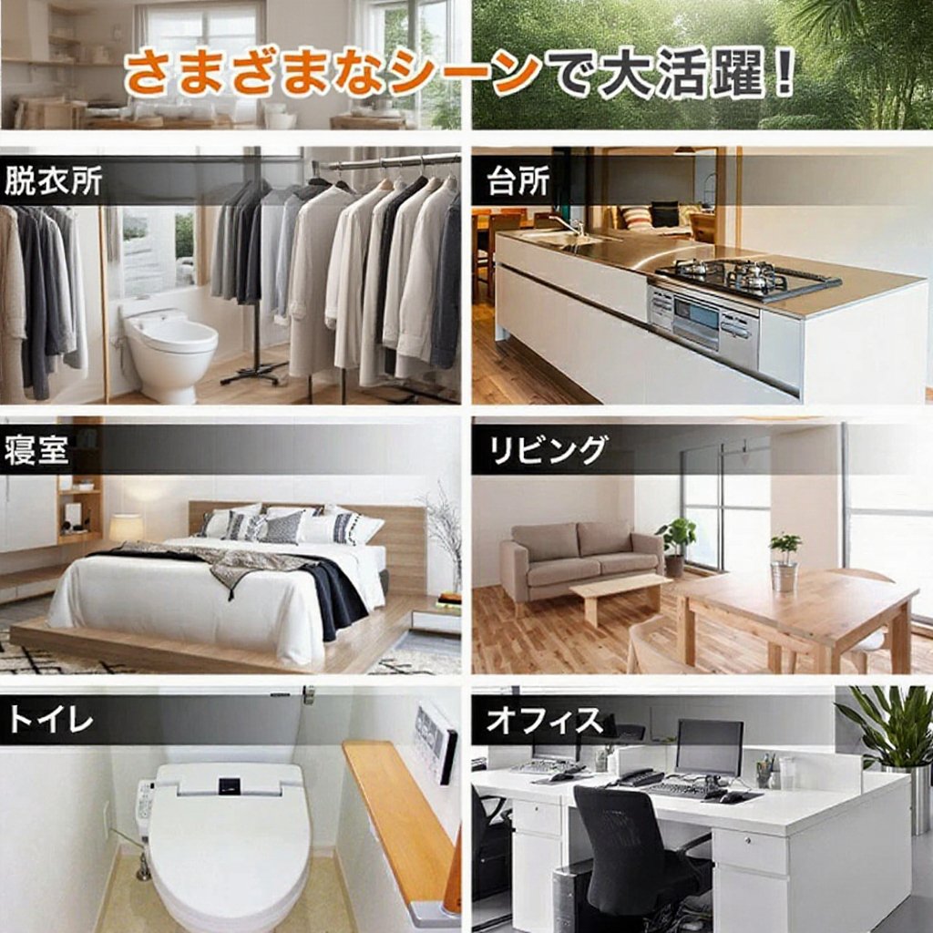 静音小型縦型ヒーター