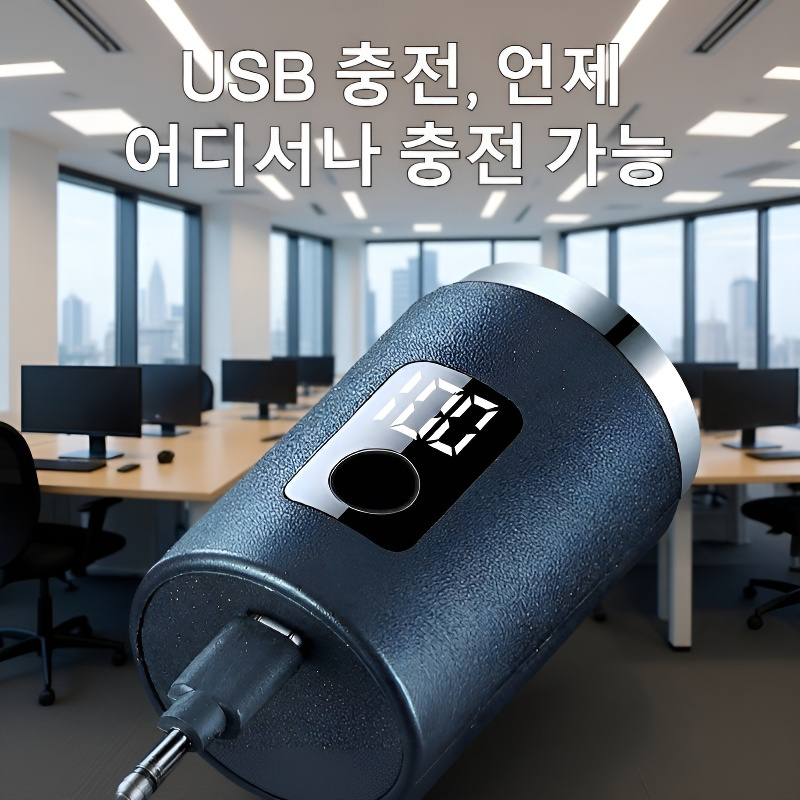 미니 충전 면도기 남성 다용도 휴대용 차량용 전기 면도기