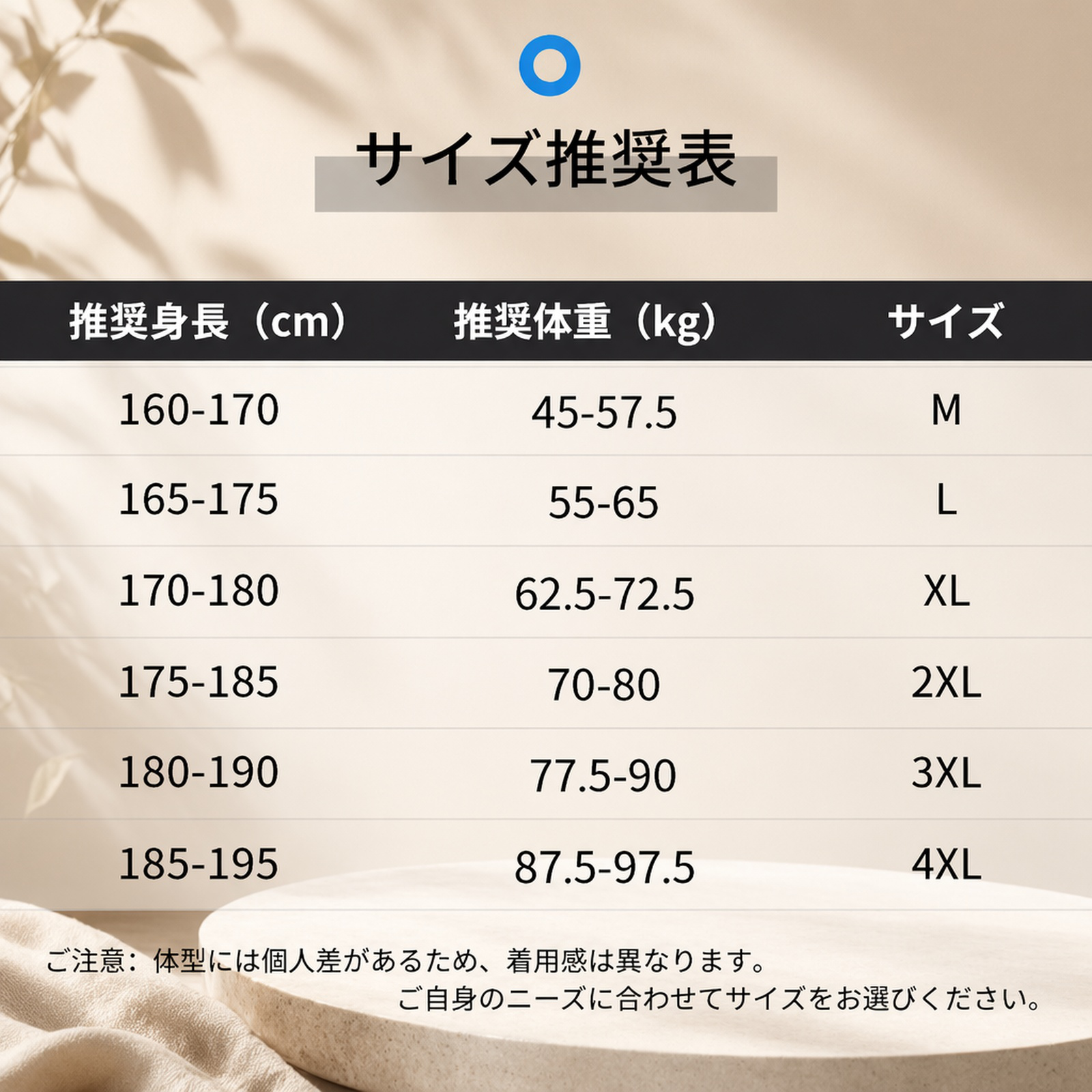 【冷感テンセルリネン】メンズ五分丈パンツ 軽量ゆったりショートパンツ