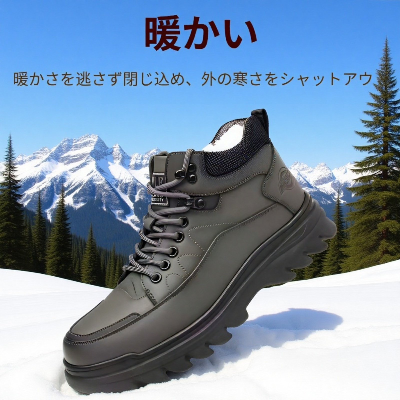 新作冬用カジュアルレースアップブーツ 裏起毛厚底スノーブーツ メンズ