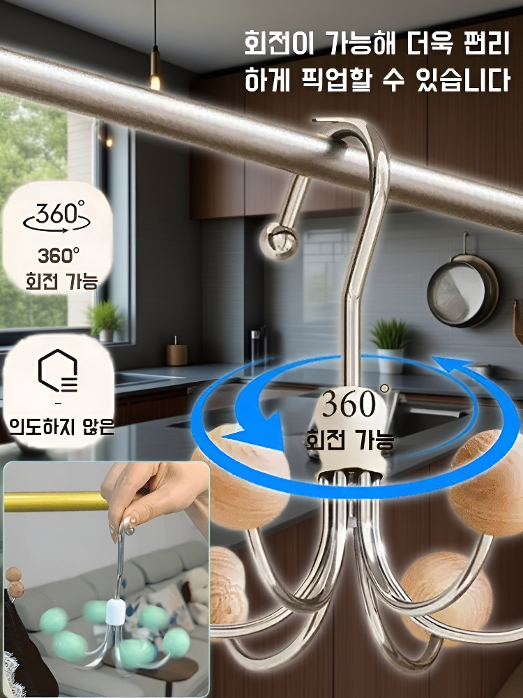 가정용 6개 발톱 후크 캐비닛 모자 걸이