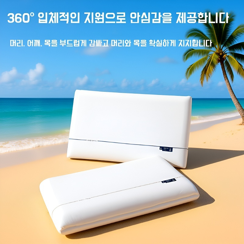 고급 소재로 만든 깊은 수면 Pro 베개