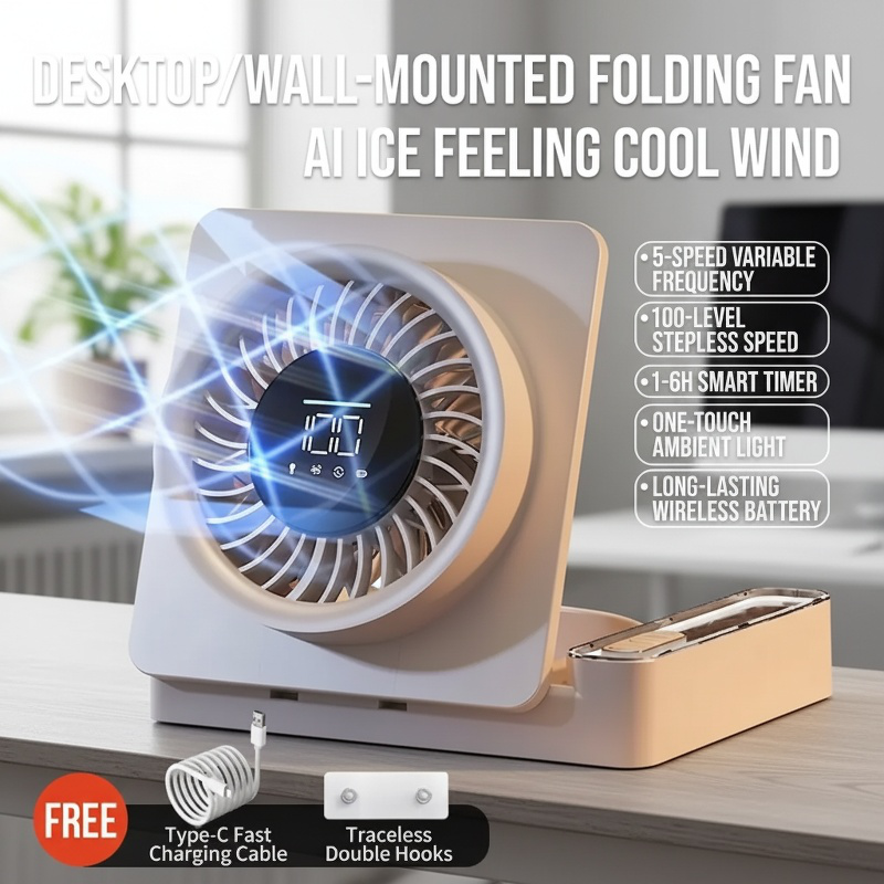 Silent Folding Fan