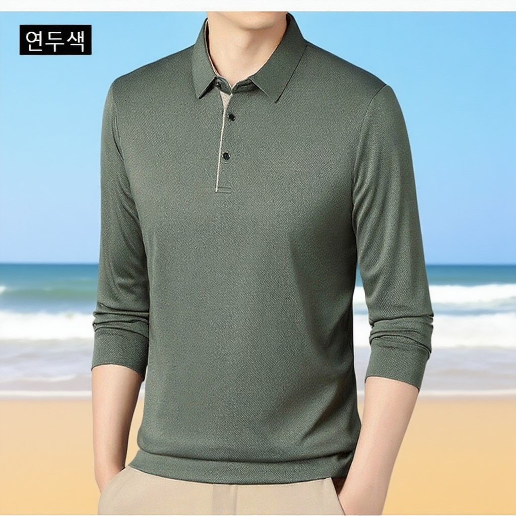 고급스러운 컬러 남성 비즈니스 셔츠