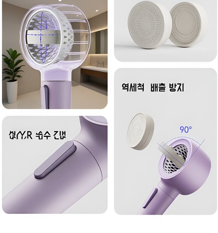 샤워기 헤드의 막힘방지 구조 상세 이미지