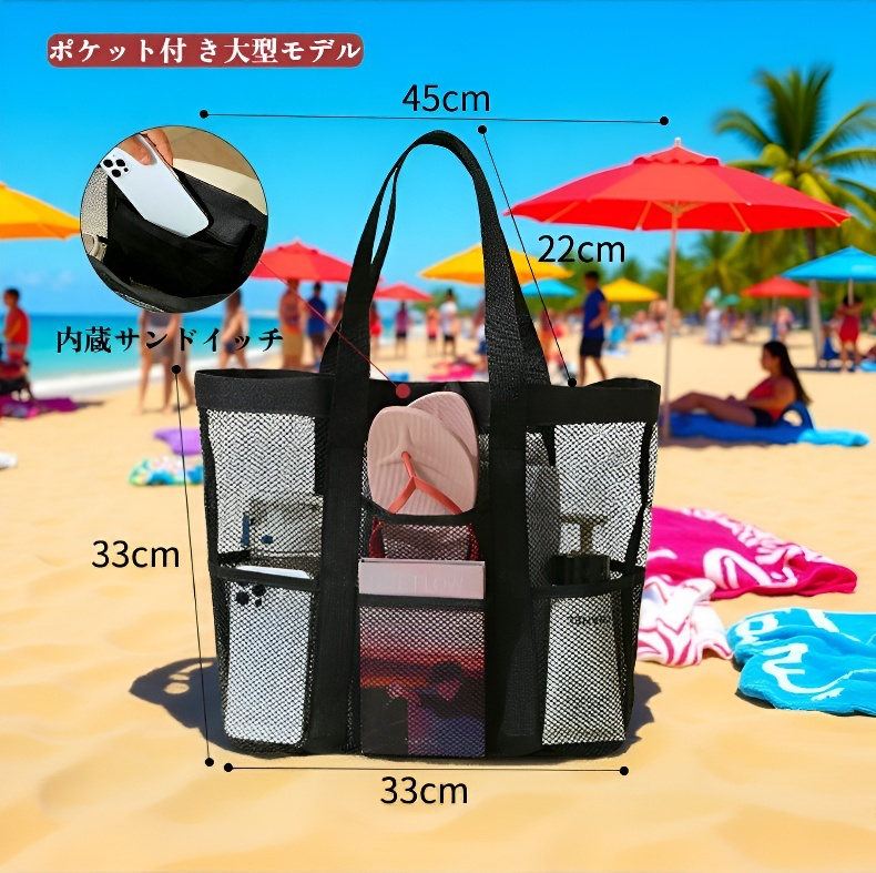 アウトドアやジムにも使える多用途バッグ