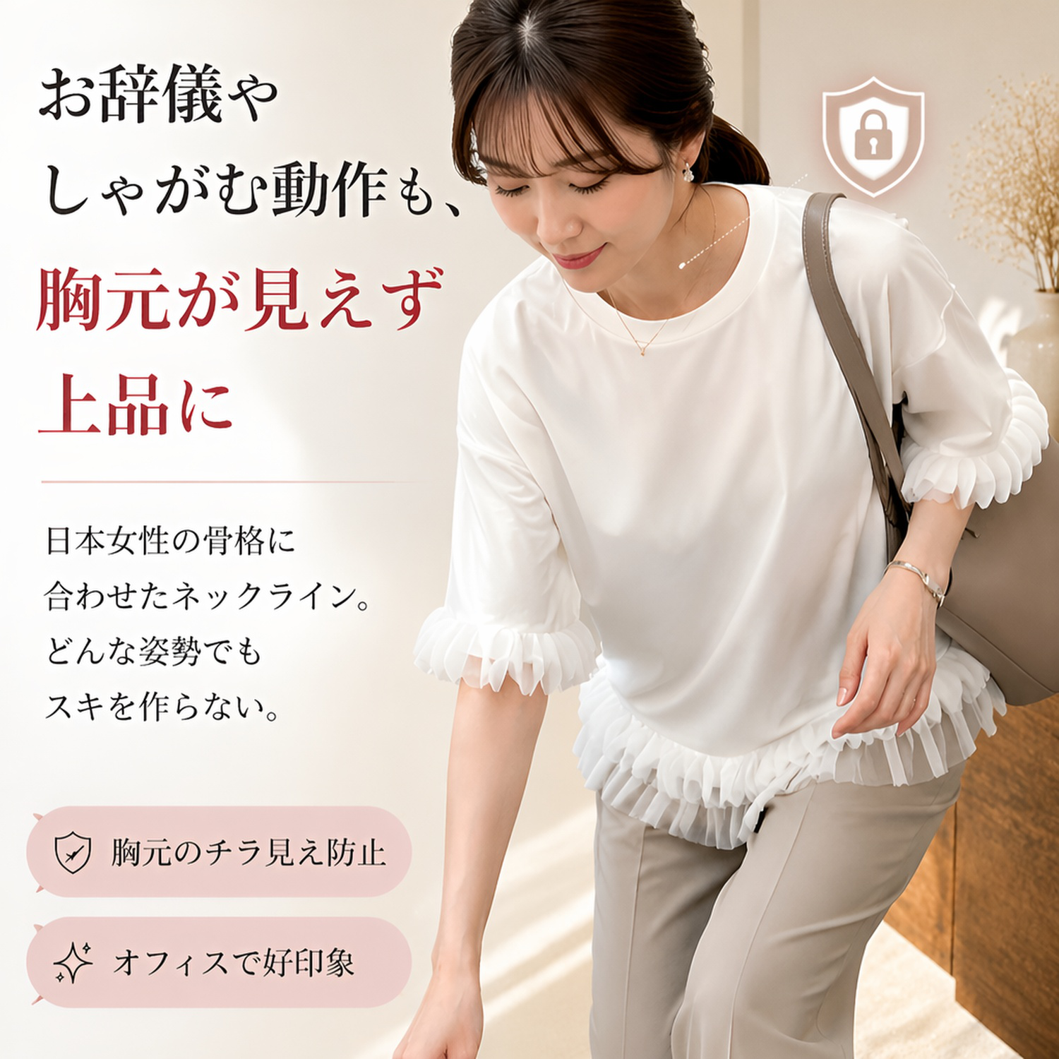 手作りの花柄装飾が施された、女性用純綿トップス。ゆったりとしたフィット感で、スリムに見え、カジュアルで通気性に優れています。